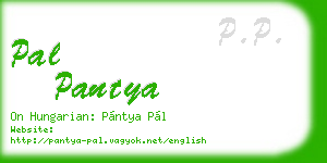 pal pantya business card